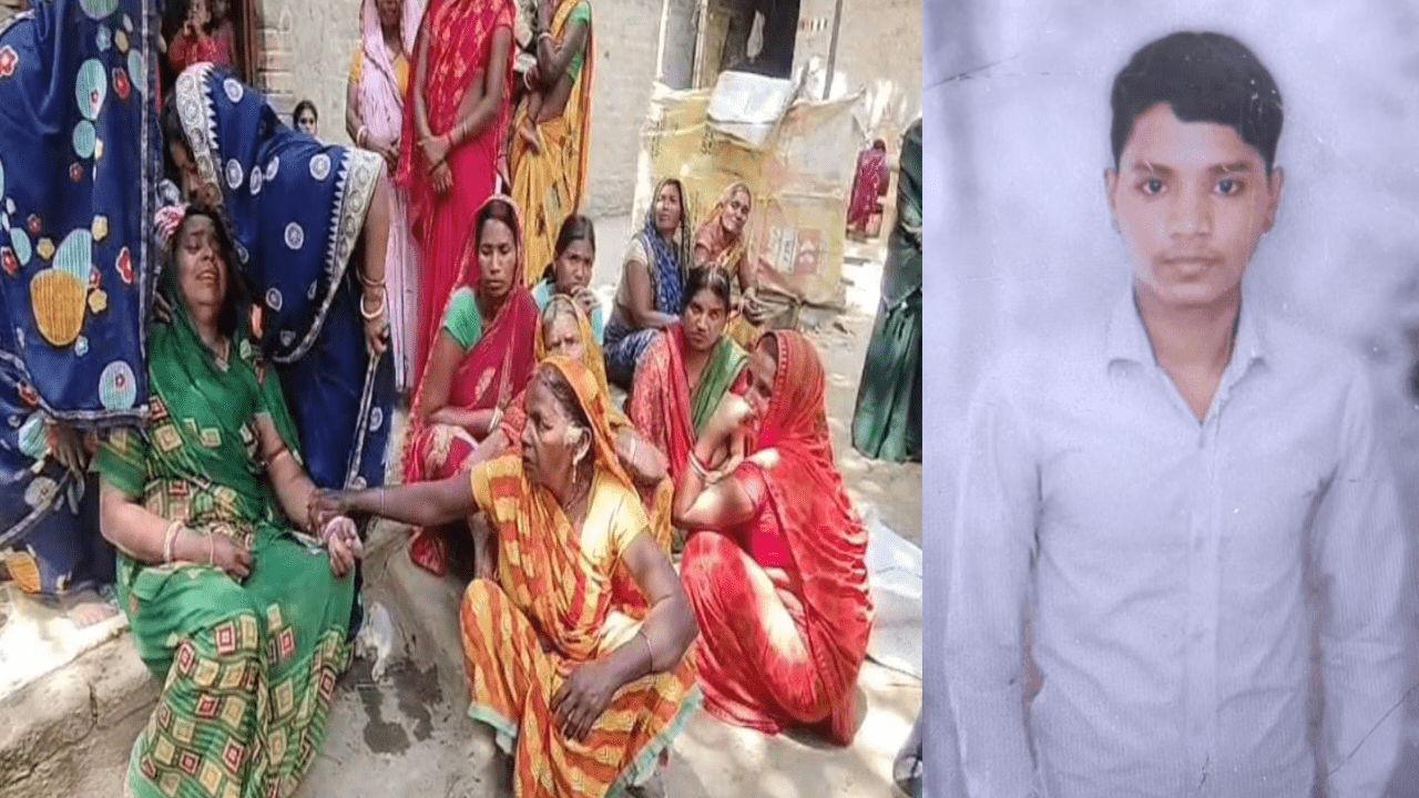 भागलपुर में 'स्मैक' के विरोध पर खूनी खेल! पूर्व मुखिया का बेटा गिरफ्तार; 7 माह की गर्भवती पत्नी का उजड़ा सुहाग, रॉड से पीट-पीटकर युवक की हत्या 1 भागलपुर में 'स्मैक' के विरोध पर खूनी खेल! पूर्व मुखिया का बेटा गिरफ्तार; 7 माह की गर्भवती पत्नी का उजड़ा सुहाग, रॉड से पीट-पीटकर युवक की हत्या