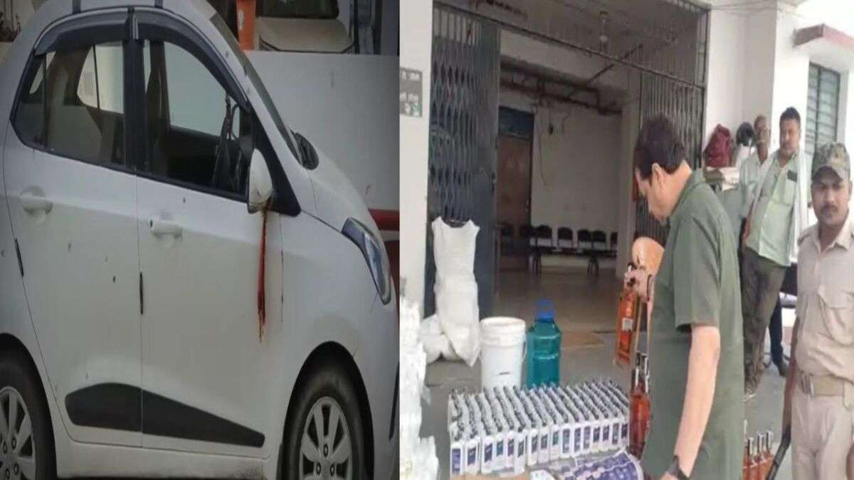 मुजफ्फरपुर में शराब माफिया का खौफनाक दुस्साहस! उत्पाद पुलिस को कार से कुचलने की कोशिश; ट्रेन से आई थी विदेशी शराब की बड़ी खेप, जंक्शन पर मची अफरा-तफरी