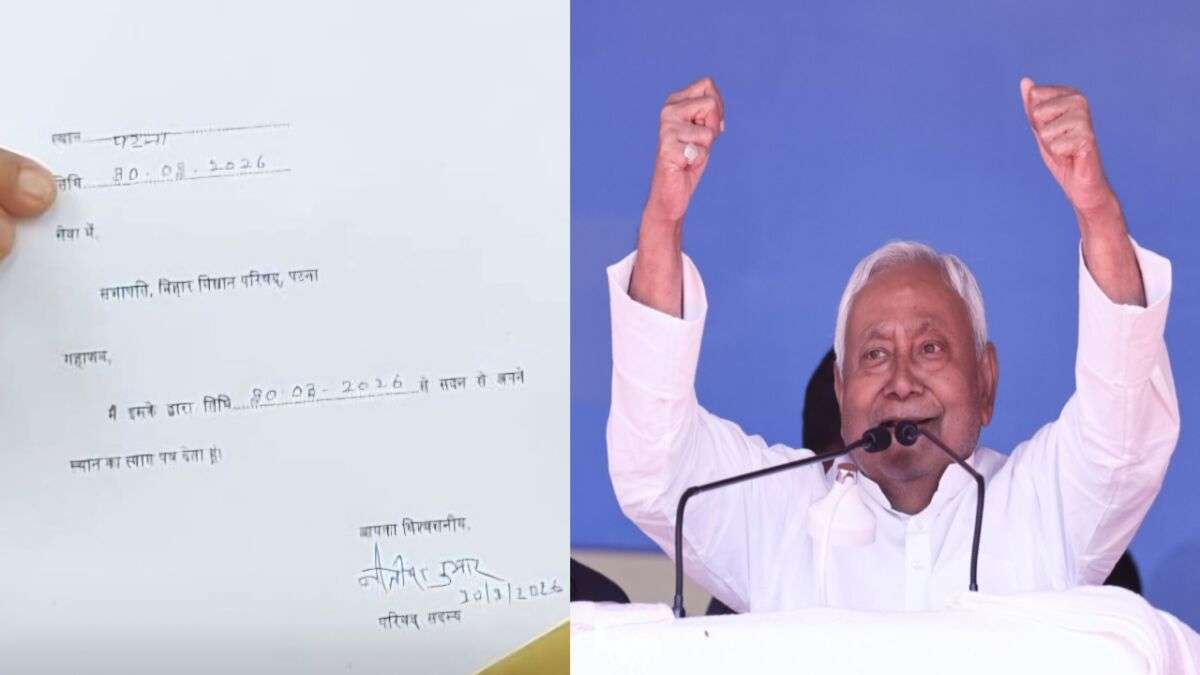 'संसदीय सफर' का दुर्लभ शिखर! नीतीश कुमार ने छोड़ा विधान परिषद का साथ; विधानसभा, परिषद और लोकसभा के बाद अब राज्यसभा की बारी, चारों सदनों के सदस्य बनने वाले 'महानायक' बने 1 'संसदीय सफर' का दुर्लभ शिखर! नीतीश कुमार ने छोड़ा विधान परिषद का साथ; विधानसभा, परिषद और लोकसभा के बाद अब राज्यसभा की बारी, चारों सदनों के सदस्य बनने वाले 'महानायक' बने