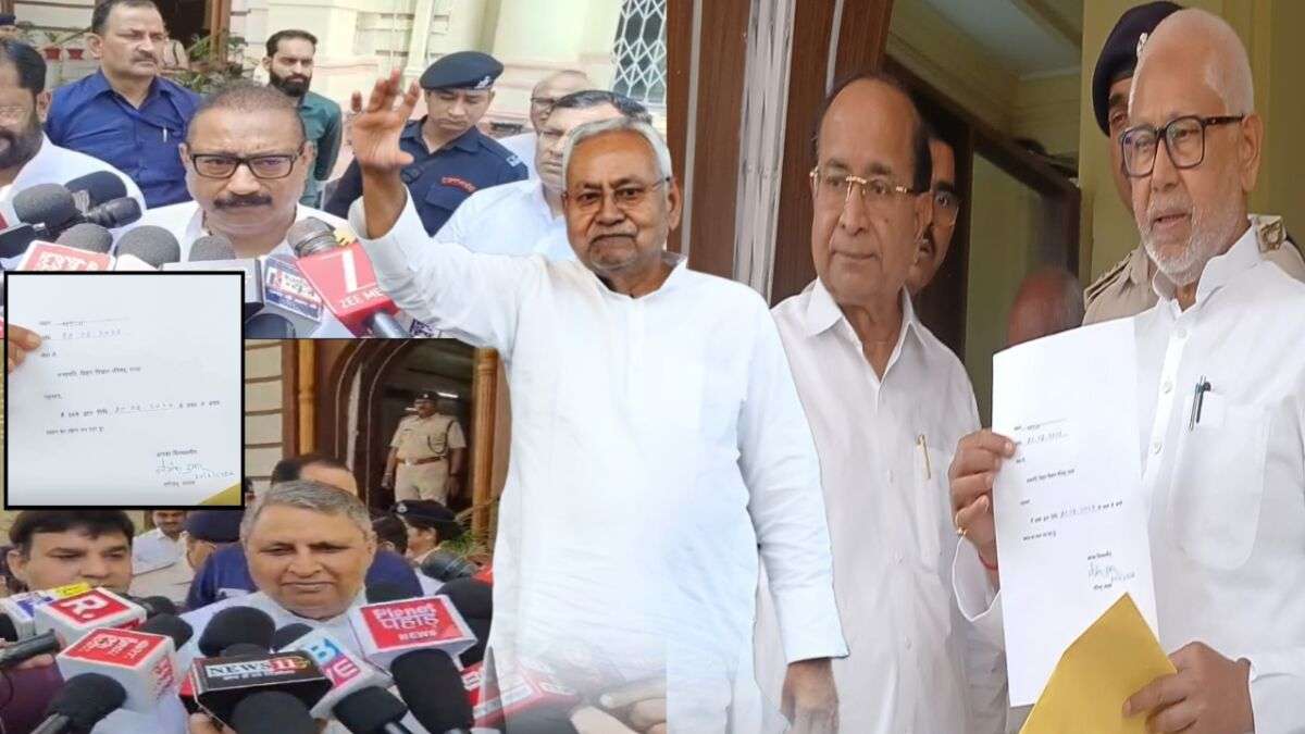 एक अणे मार्ग से 'दिल्ली' की दहलीज तक; नीतीश कुमार ने बिहार विधान परिषद को कहा अलविदा, मंत्री अशोक चौधरी के छलक उठे आंसू; 20 साल के 'नूतन' युग का भावुक समापन 1 एक अणे मार्ग से 'दिल्ली' की दहलीज तक; नीतीश कुमार ने बिहार विधान परिषद को कहा अलविदा, मंत्री अशोक चौधरी के छलक उठे आंसू; 20 साल के 'नूतन' युग का भावुक समापन