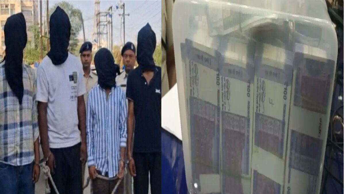 अगमकुआं नकली नोट कांड: हाई-क्वालिटी मिले नोट तो लगेगा UAPA, NIA भी कर सकती है जांच; इटली-दुबई रिटर्न तस्करों के निशाने पर था पटना का बाजार 1 अगमकुआं नकली नोट कांड: हाई-क्वालिटी मिले नोट तो लगेगा UAPA, NIA भी कर सकती है जांच; इटली-दुबई रिटर्न तस्करों के निशाने पर था पटना का बाजार