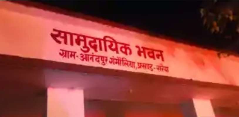 मुजफ्फरपुर में सामुदायिक भवन बना शराब का ठिकाना, छापेमारी में भारी मात्रा में बीयर बरामद