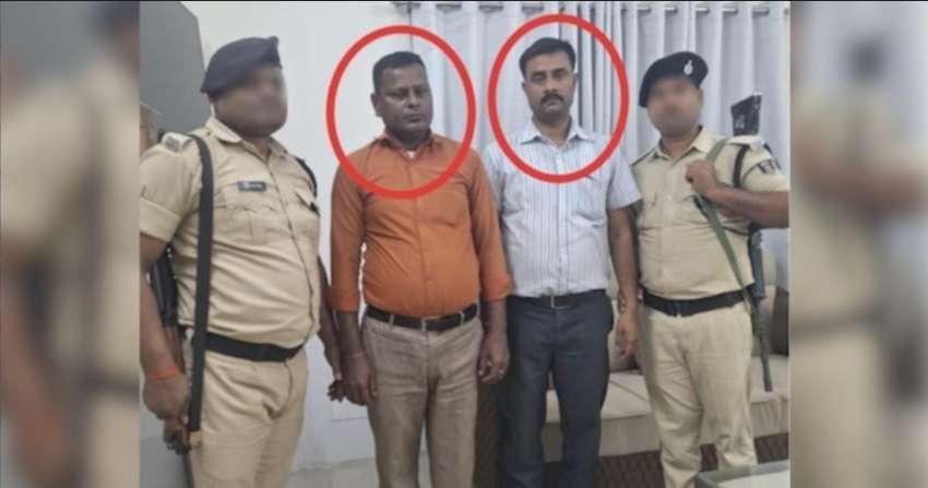 हाजीपुर में निगरानी का बड़ा एक्शन: 50 हजार रुपये रिश्वत लेते खनन विभाग के दो कर्मचारी गिरफ्तार 1 हाजीपुर में निगरानी का बड़ा एक्शन: 50 हजार रुपये रिश्वत लेते खनन विभाग के दो कर्मचारी गिरफ्तार
