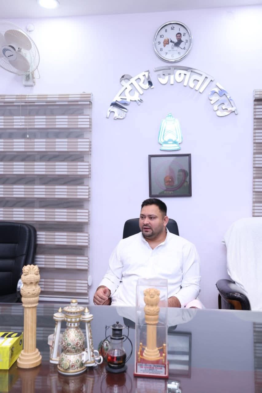 राज्यसभा चुनाव: तेजस्वी के नाम की चर्चा पर जेडीयू का तंज, “पांचों सीट एनडीए जीतेगा”