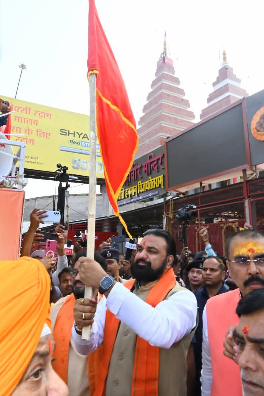 FB IMG 1773940521529