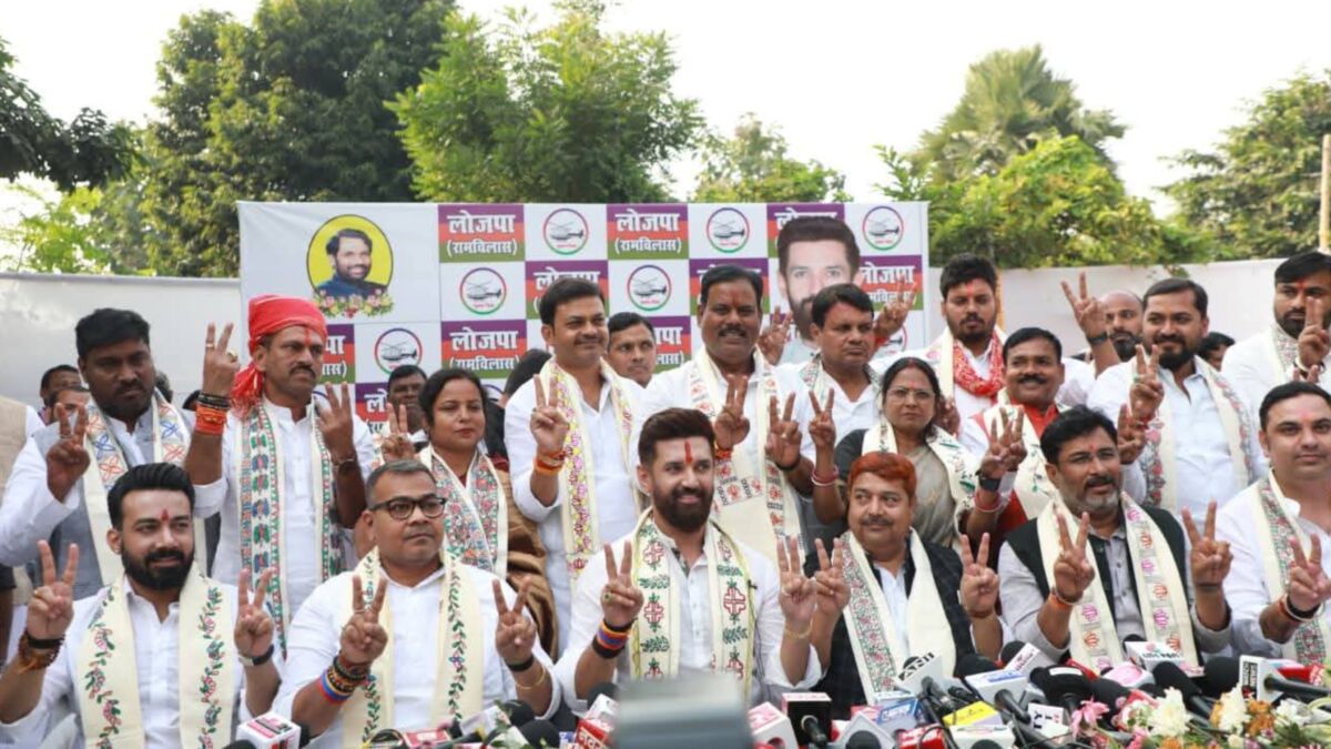 राज्यसभा चुनाव से पहले चिराग पासवान की अहम बैठक, 19 विधायकों संग बनेगी रणनीति