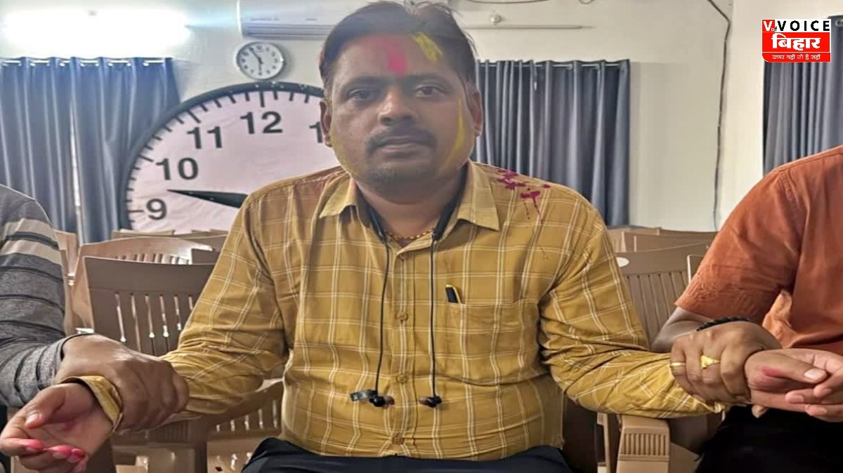 बेतिया में निगरानी का बड़ा एक्शन: 5 लाख रिश्वत लेते सहायक अभियंता गिरफ्तार