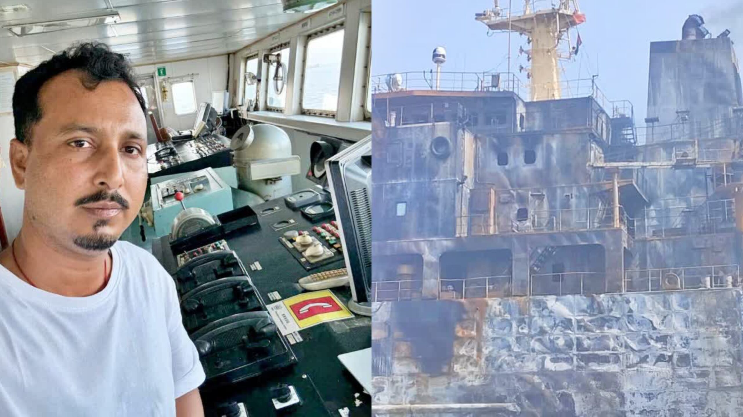 ओमान की खाड़ी में मिसाइल हमला, बिहार के कैप्टन आशीष कुमार लापता