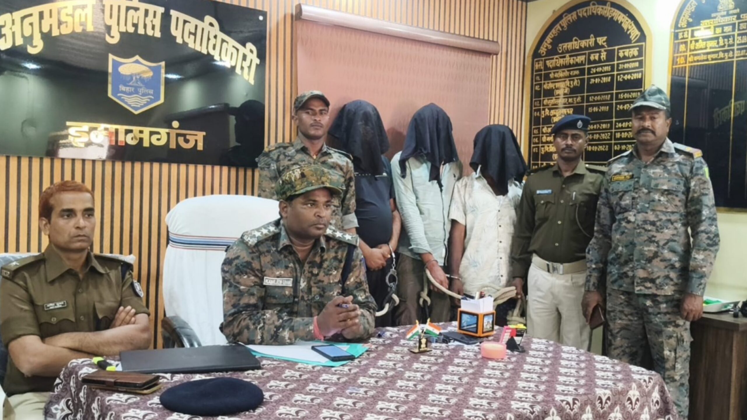 बिहार में 7 किलो अफीम का दूध बरामद, राजस्थान-झारखंड के तीन अंतरराज्यीय तस्कर गिरफ्तार