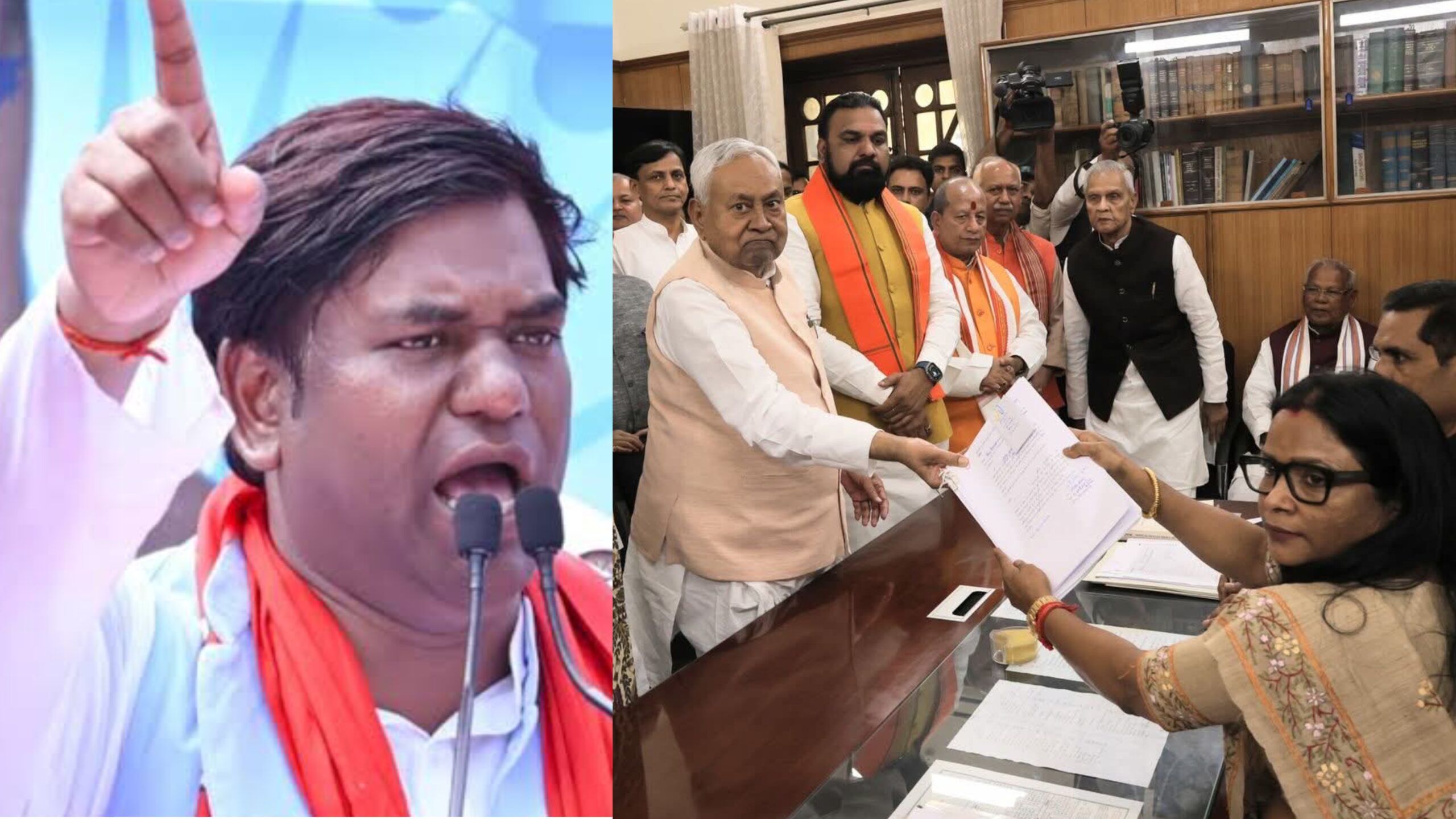 मुकेश सहनी ने नीतीश कुमार का राज्यसभा जाना भाजपा की रणनीति बताया