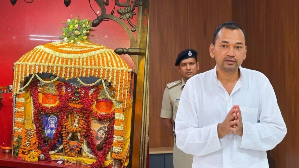 आज जदयू जॉइन करेंगे निशांत कुमार, महावीर मंदिर में पूजा के बाद लेंगे सदस्यता 1 आज जदयू जॉइन करेंगे निशांत कुमार, महावीर मंदिर में पूजा के बाद लेंगे सदस्यता