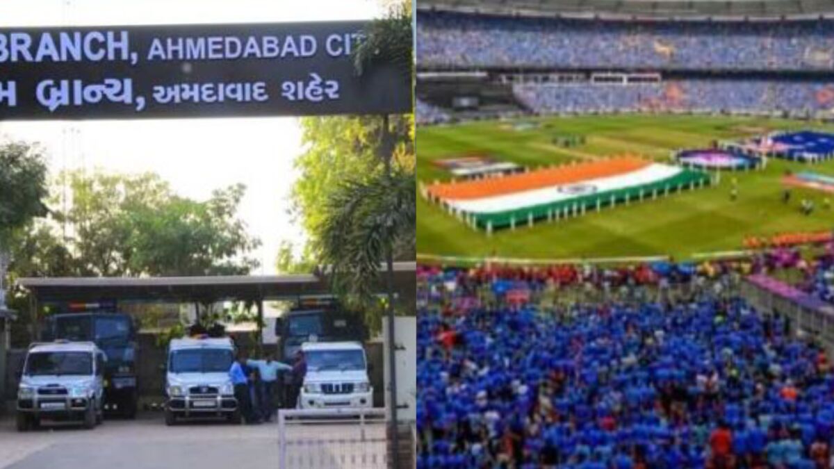टी-20 वर्ल्ड कप 2026 फाइनल से पहले अहमदाबाद क्राइम ब्रांच ने पकड़े टिकट कालाबाजारी करने वाले
