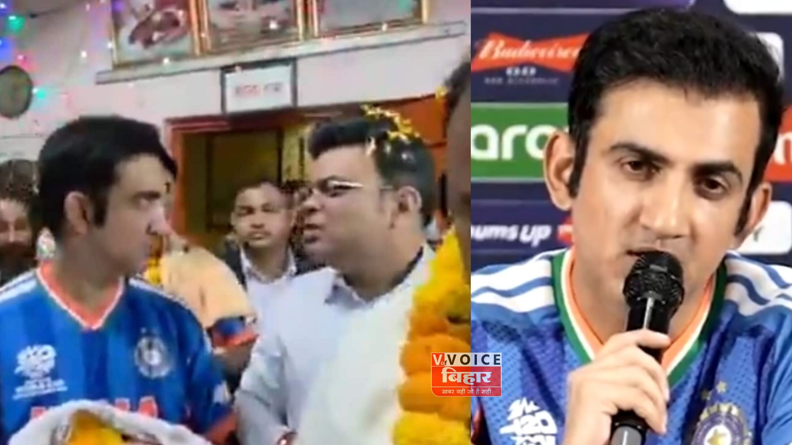 ‘सबसे खराब दौर में जय शाह ने किया फोन’ – टीम इंडिया की जीत के बाद भावुक हुए गौतम गंभीर