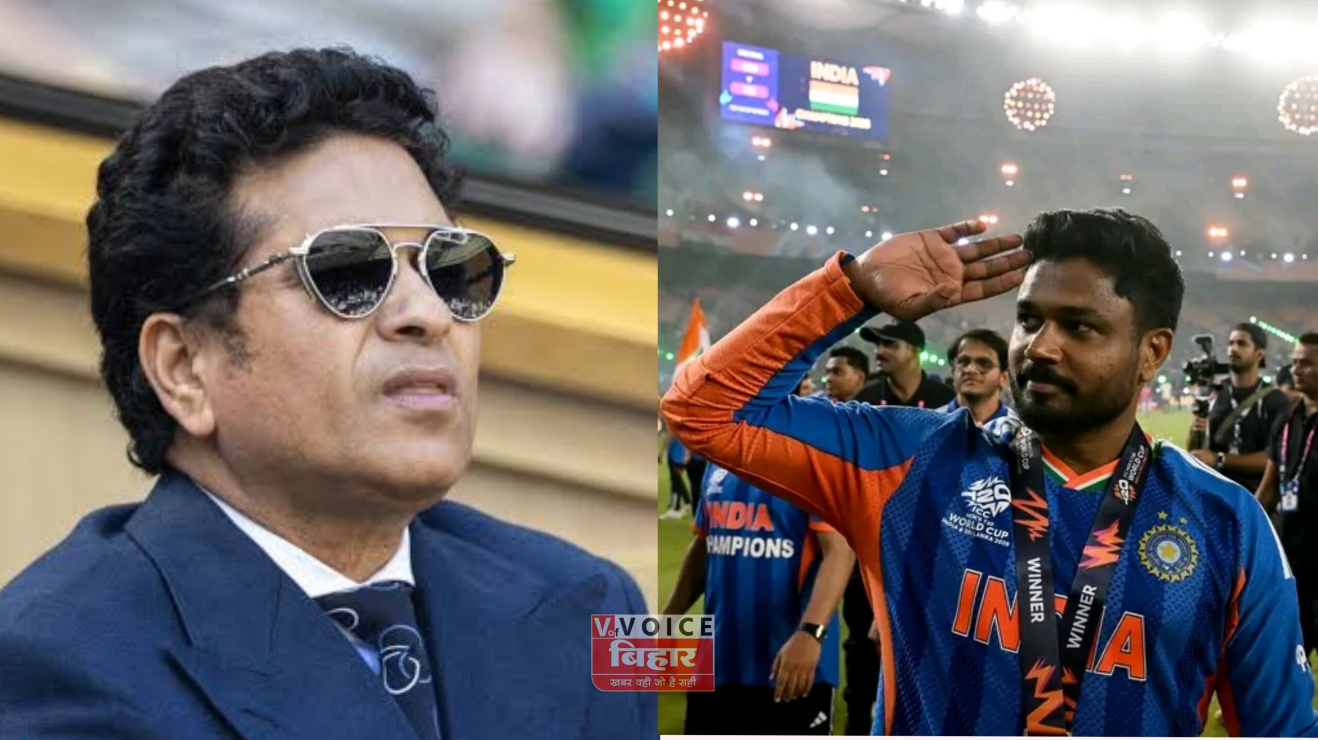 वर्ल्ड कप जीत के बाद बोले संजू सैमसन – मेरे सफलता के पीछे सचिन तेंदुलकर का हाथ