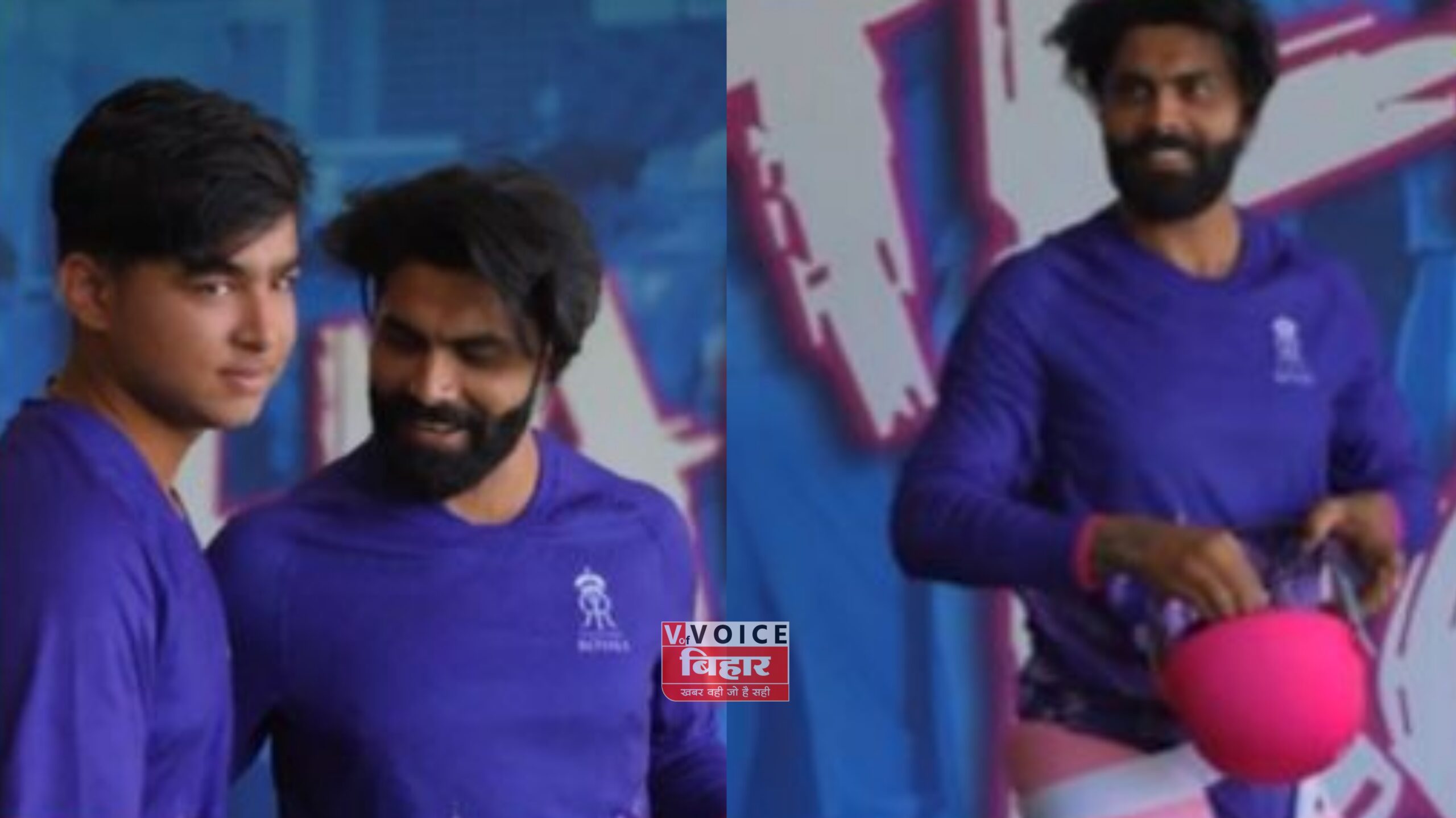 आईपीएल 2026 प्री सीजन: जडेजा ने वैभव से पूछा, ‘कैसा चल रहा है?’ – वीडियो हुआ वायरल