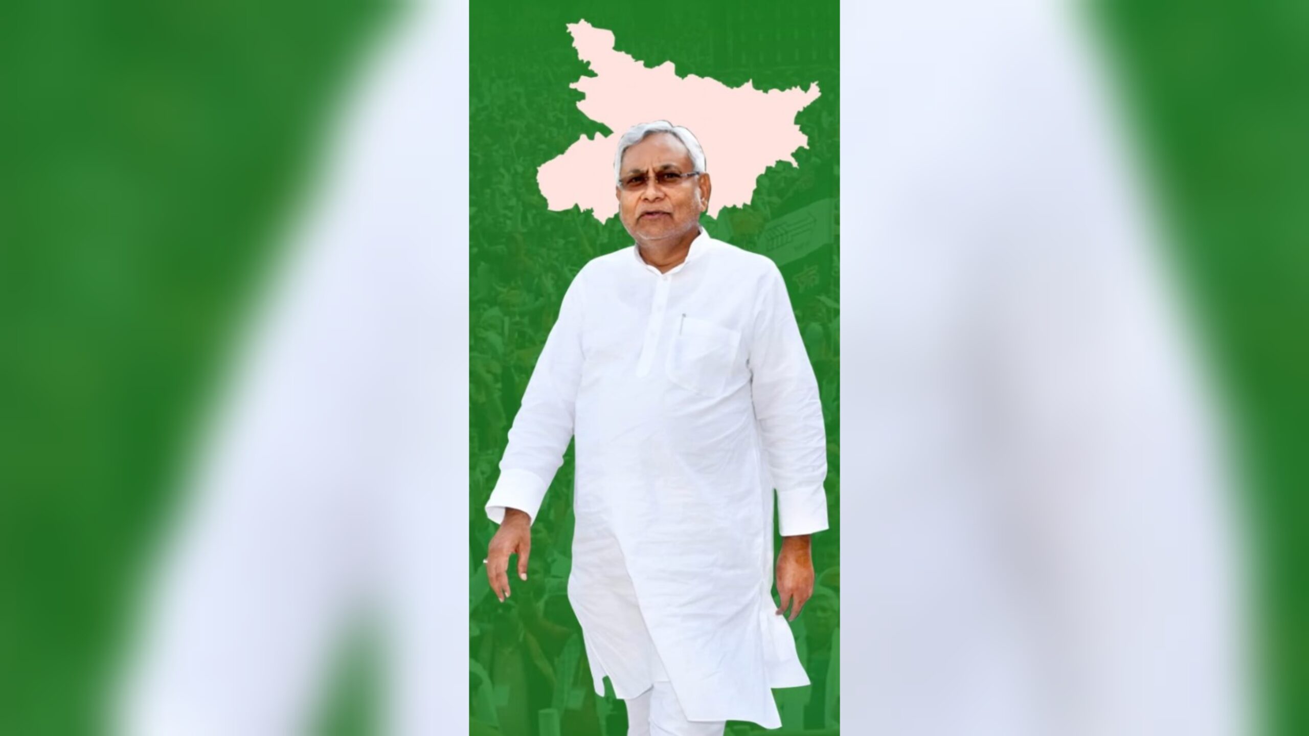 राज्यसभा चुनाव के बीच जेडीयू ने जारी की राष्ट्रीय अध्यक्ष पद के चुनाव की अधिसूचना