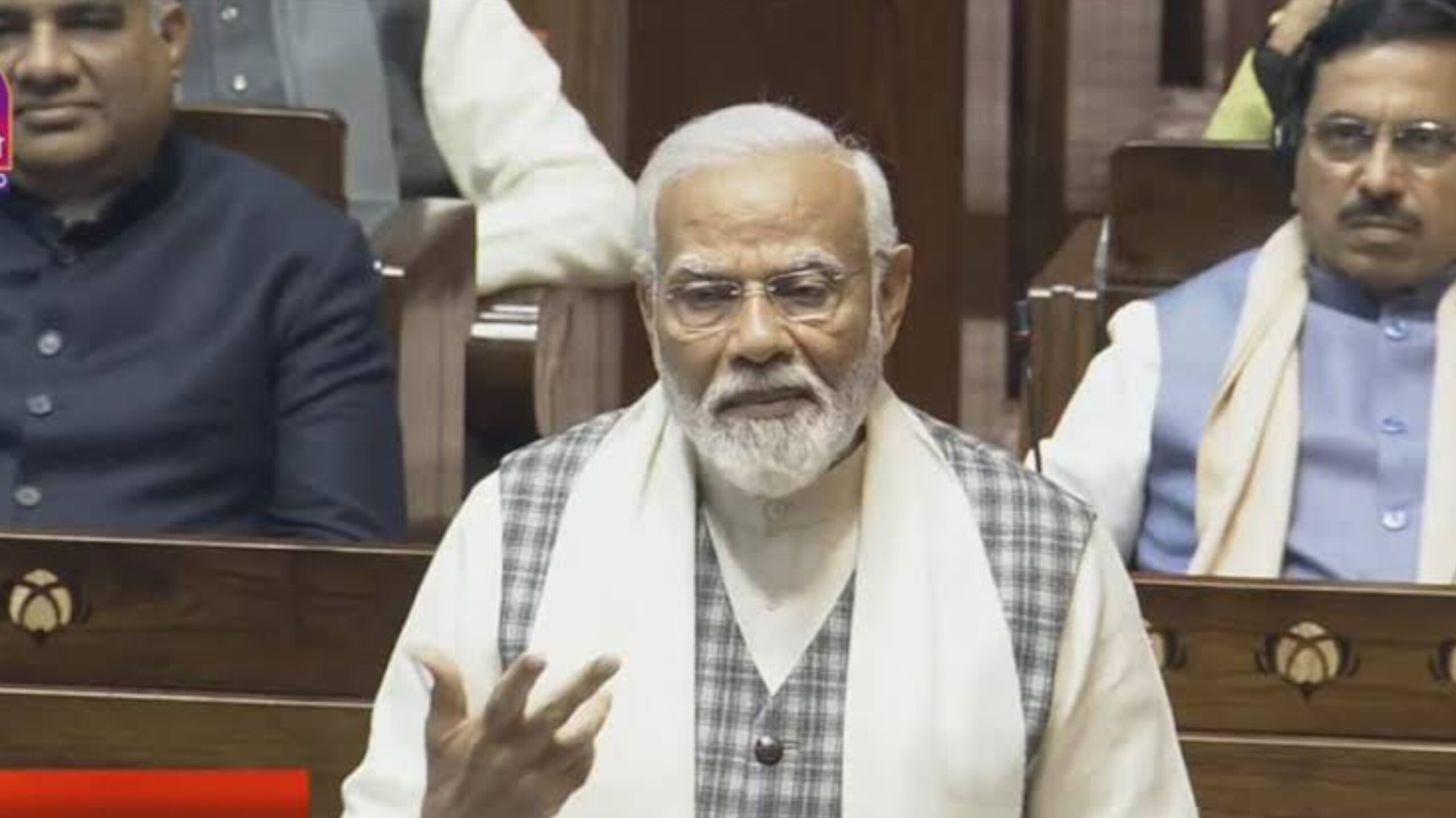 राज्यसभा में बिहार के 5 सांसदों को भावुक विदाई, हरिवंश के कार्यकाल की पीएम मोदी ने की सराहना