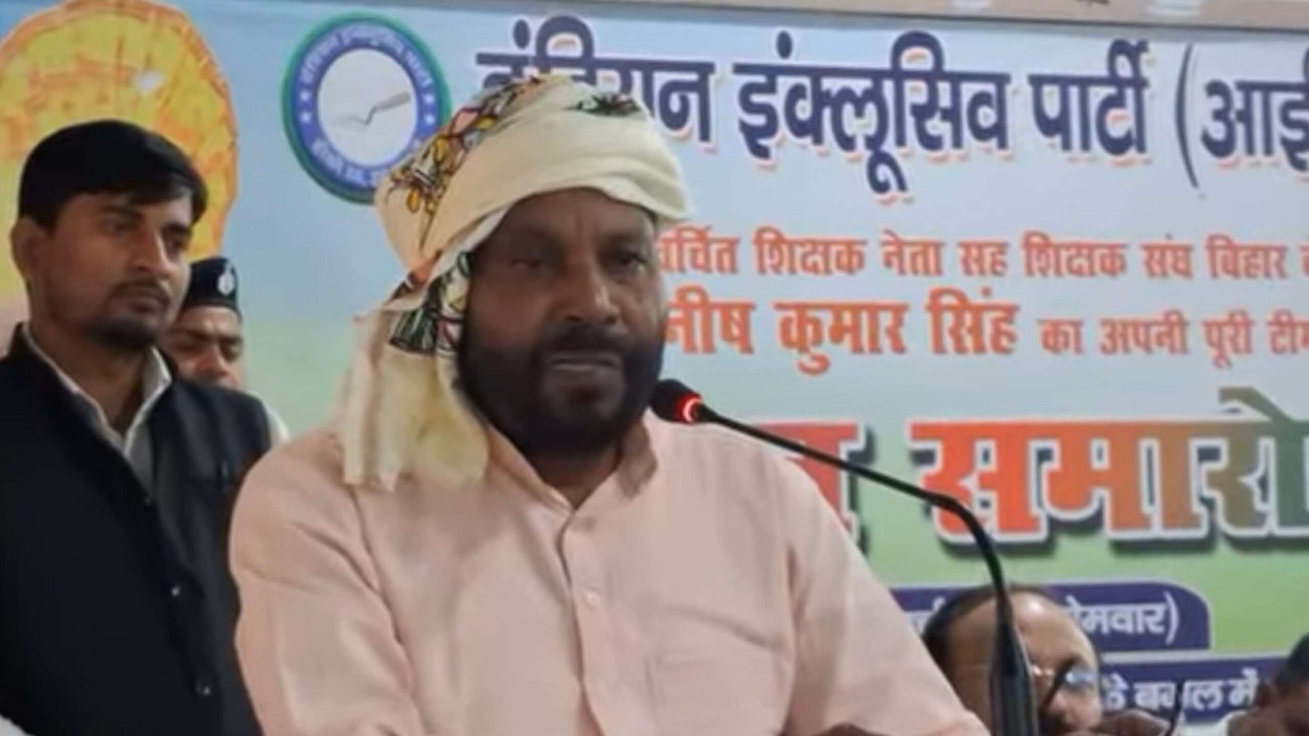 ‘झोला छाप सीएम नहीं चाहिए’: आईपी गुप्ता ने बिहार के नेतृत्व पर दिया बयान