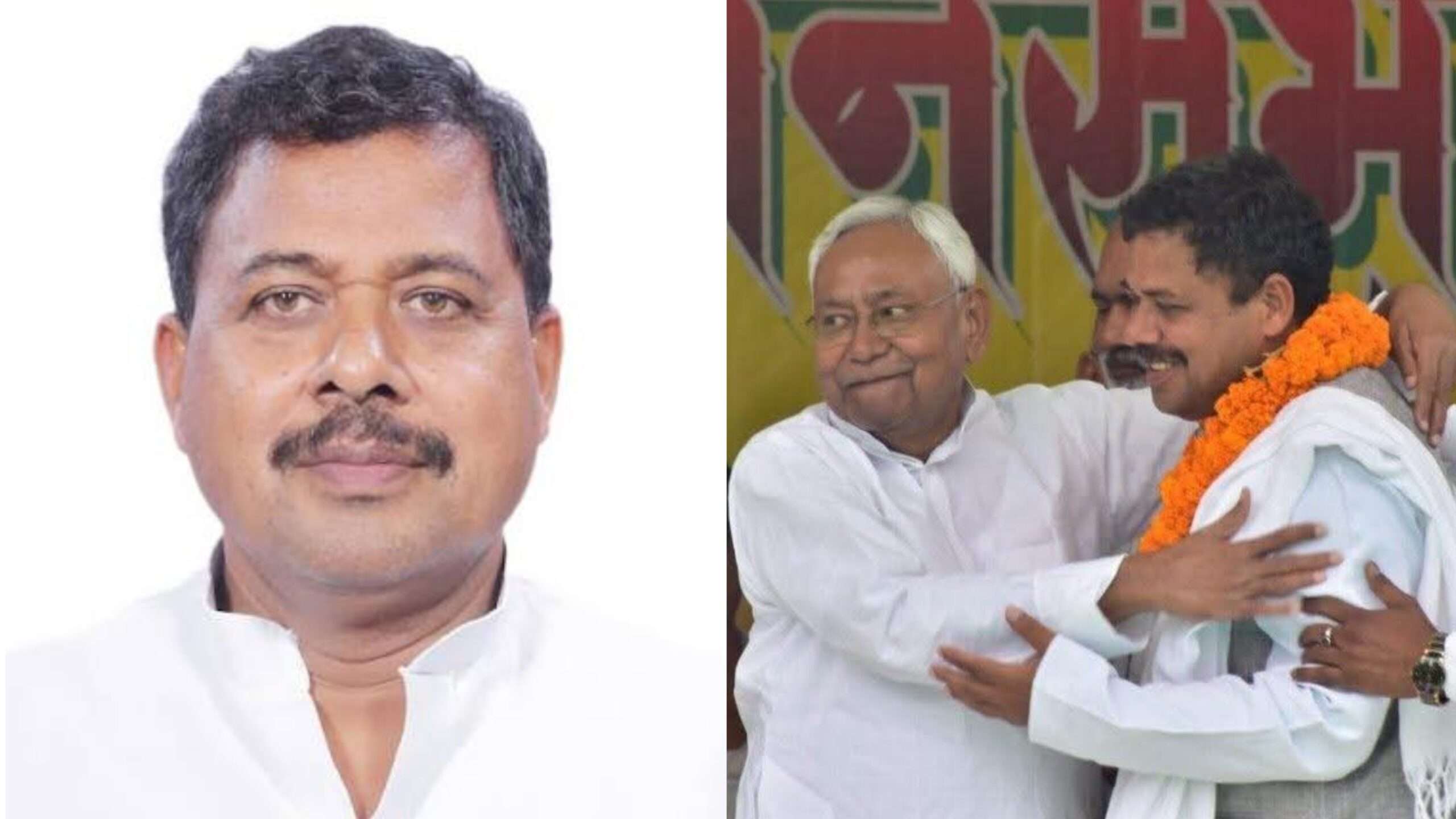 जदयू का बड़ा एक्शन: बांका सांसद गिरधारी यादव पर गिरी गाज, लोकसभा सदस्यता रद्द करने की प्रक्रिया शुरू