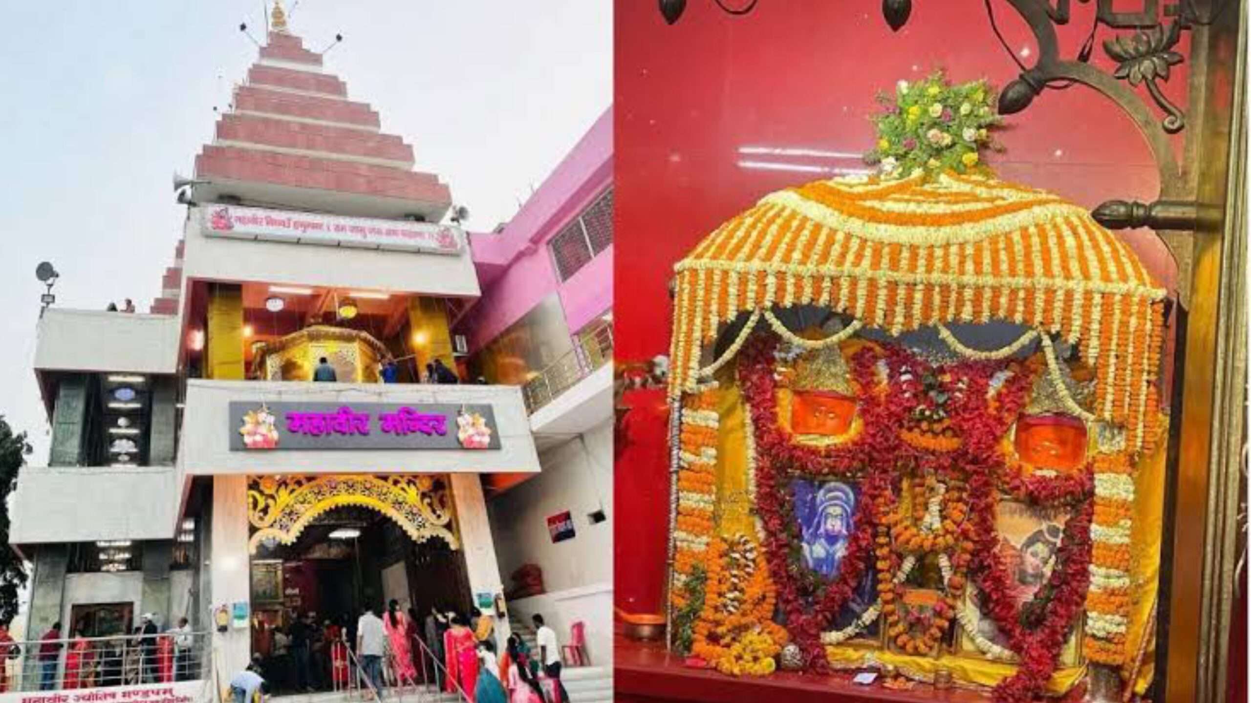 रामनवमी 27 मार्च को: पटना जंक्शन के महावीर मंदिर में विशेष तैयारी, भक्तों के लिए व्यापक व्यवस्था