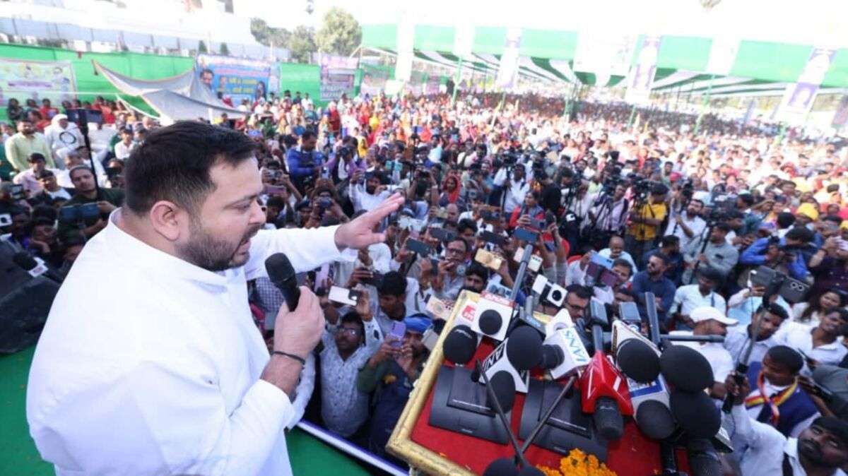 तेजस्वी यादव का राष्ट्रीय सक्रियता बढ़ाने का रोडमैप: दिल्ली, केरल और बंगाल दौरा प्रस्तावित 1 तेजस्वी यादव का राष्ट्रीय सक्रियता बढ़ाने का रोडमैप: दिल्ली, केरल और बंगाल दौरा प्रस्तावित
