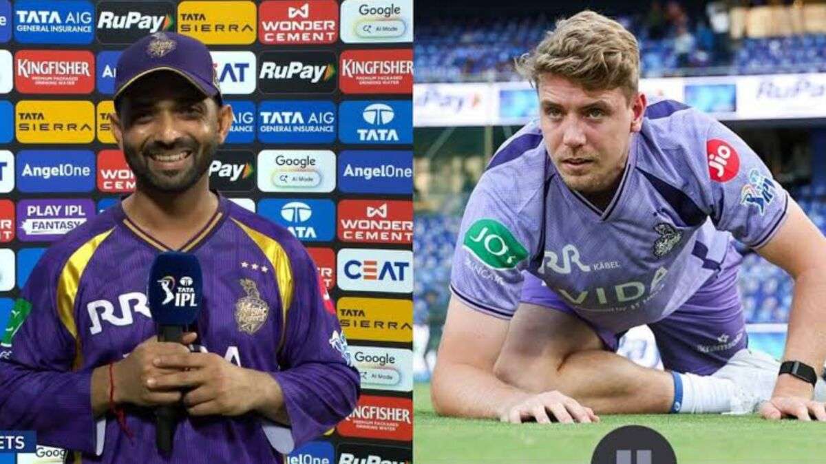 25 करोड़ के ग्रीन ने नहीं डाला एक भी ओवर, रहाणे के बयान से बढ़ा सस्पेंस