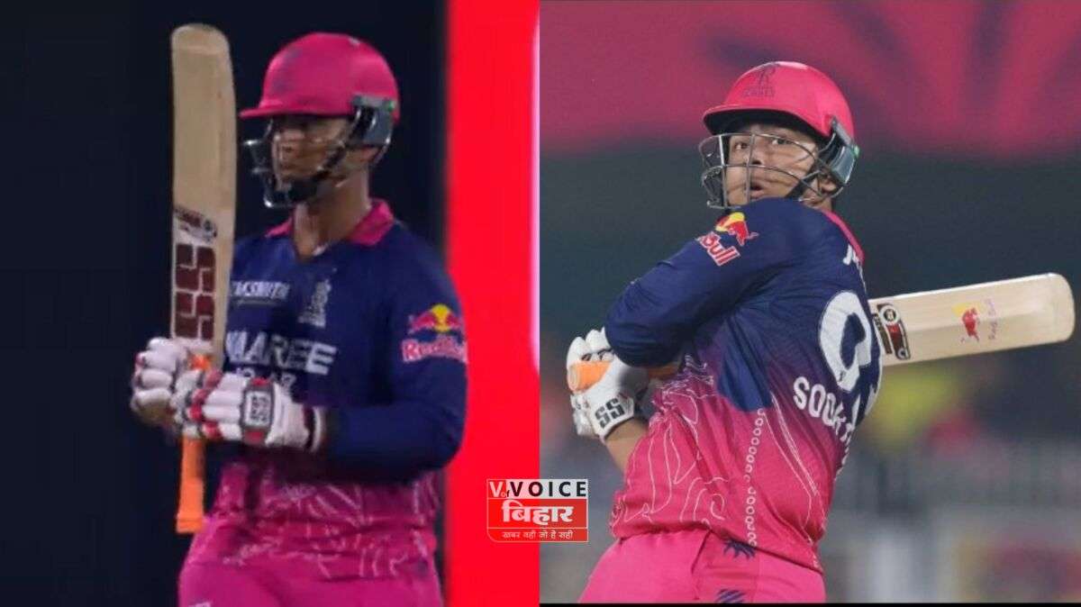 IPL 2026: वैभव सूर्यवंशी का तूफान, 15 गेंदों में ठोका अर्धशतक, CSK की उड़ी धज्जियां