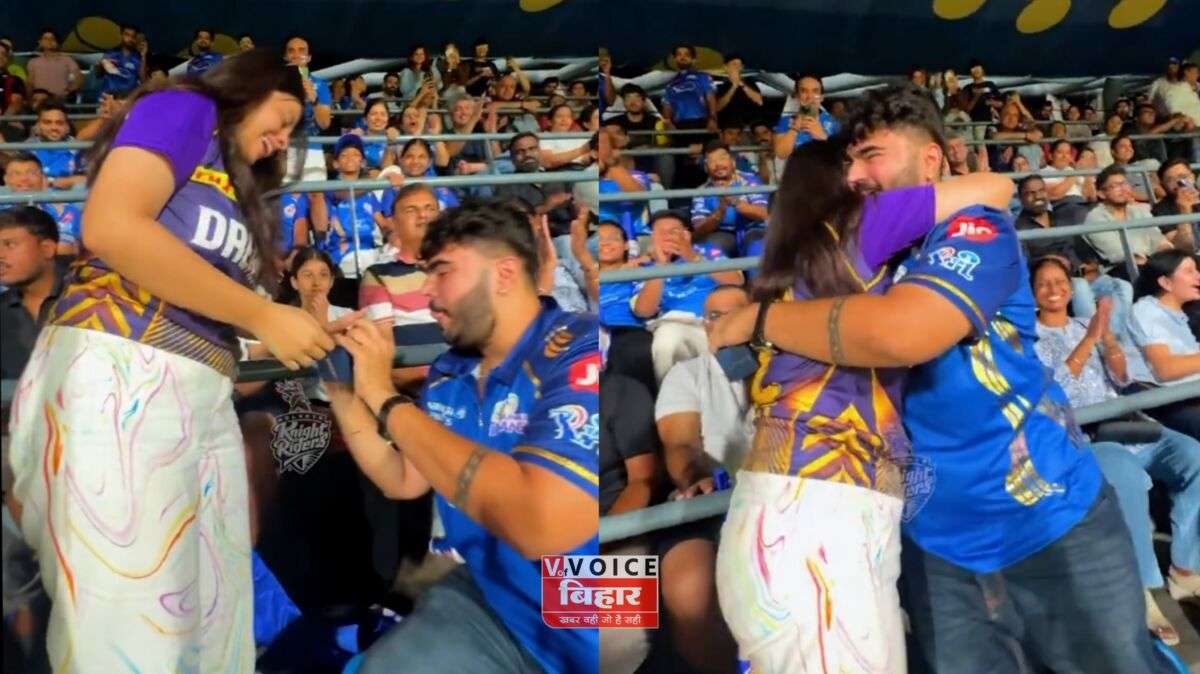 MI vs KKR मैच में छाया प्यार का रंग, फैन ने स्टेडियम में किया लाइव प्रपोज