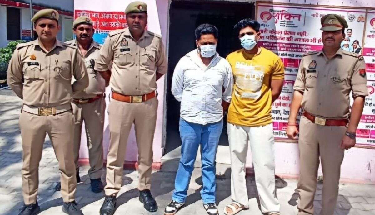 ‘फिटनेस’ के नाम पर छात्रा से हैवानियत! जिम ट्रेनर ने प्रोटीन शेक में नशीला पदार्थ मिलाकर किया रेप; साजिश रचने वाला साथी भी दबोचा गया
