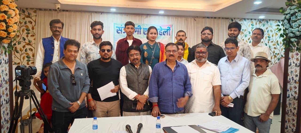 सिल्क सिटी के हुनरमंदों का दिखेगा ‘संजीदा’ जलवा: वेब सीरीज ‘संजीदगी एक पहेली’ का ऑडिशन संपन्न; अप्रैल 2026 तक पूरी होगी शूटिंग