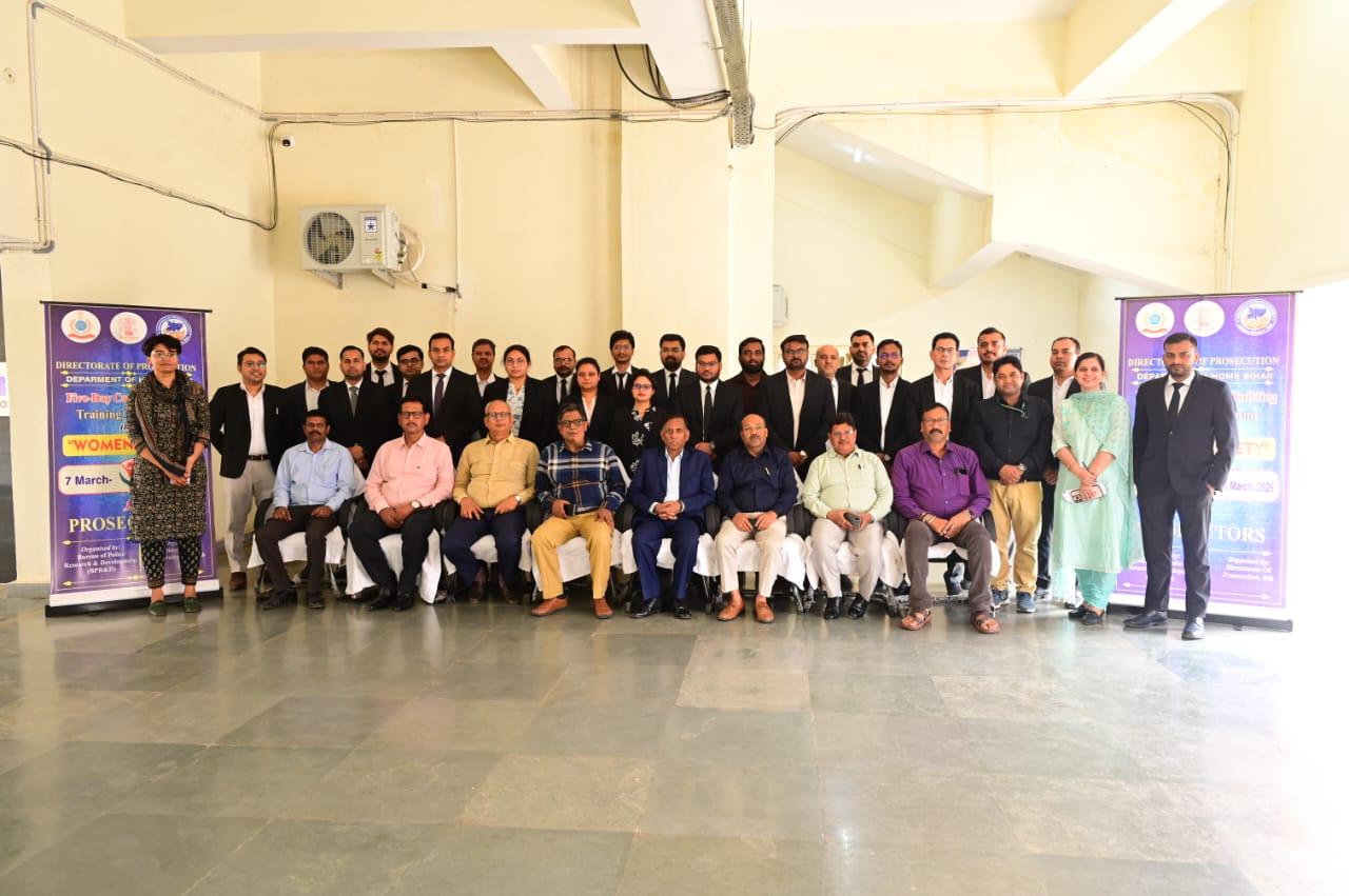 बिहार में ‘आधी आबादी’ को न्याय दिलाने की मुहिम! 25 सरकारी वकीलों को दी जा रही ‘महिला सुरक्षा’ की ट्रेनिंग; पटना में 5 दिवसीय महा-मंथन शुरू