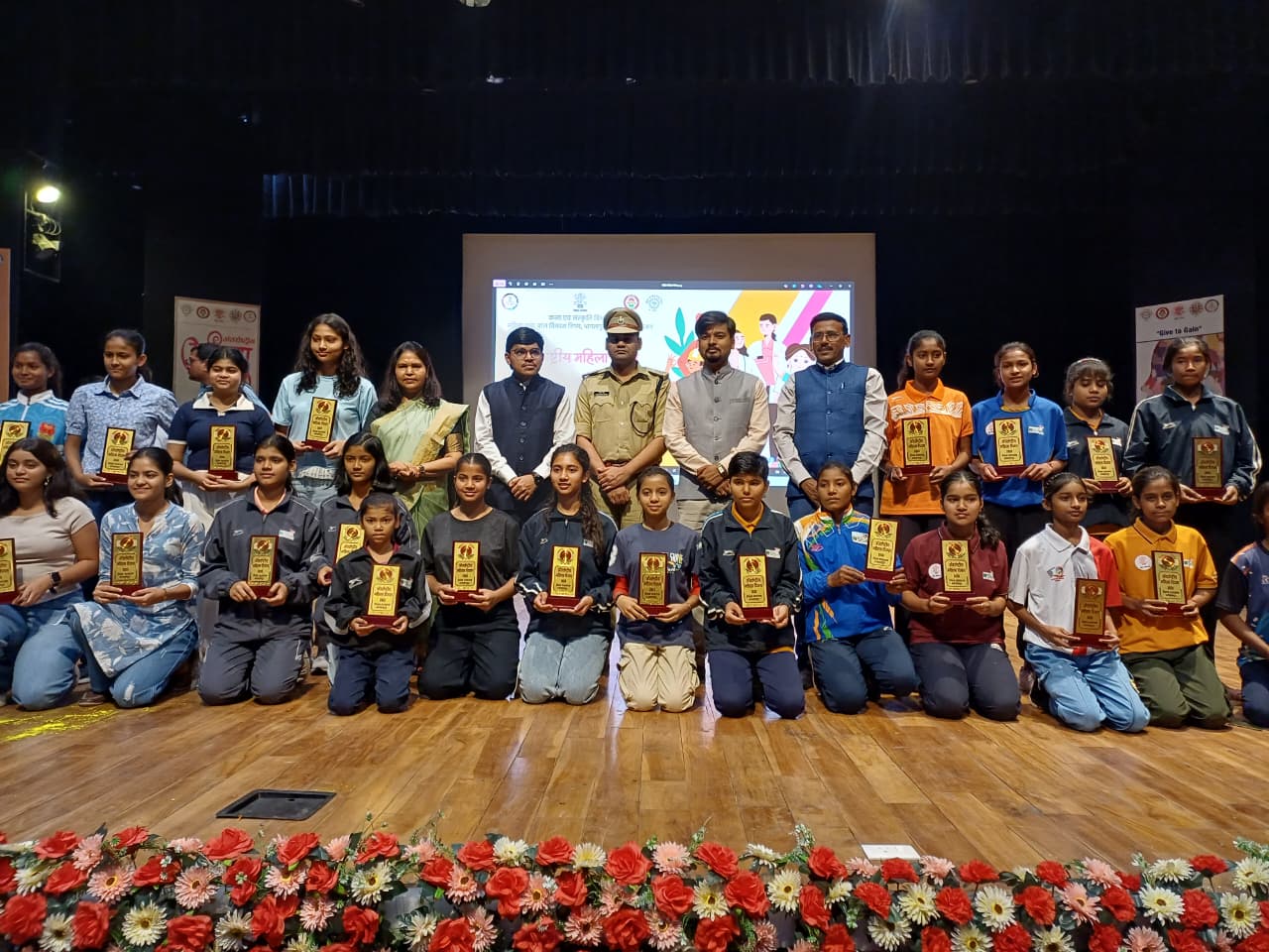 टाउन हॉल भागलपुर में अंतरराष्ट्रीय महिला दिवस पर सम्मान समारोह, महिलाओं के योगदान को सराहा गया