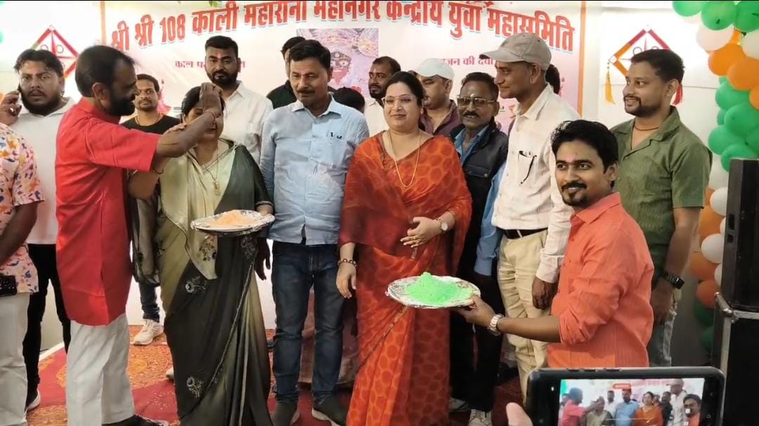 Bhagalpur Holi Milan: सिल्क सिटी में ‘रंग बरसे’! जैन धर्मशाला में उड़ा गुलाल;घोली खुशियों की ठंडाई