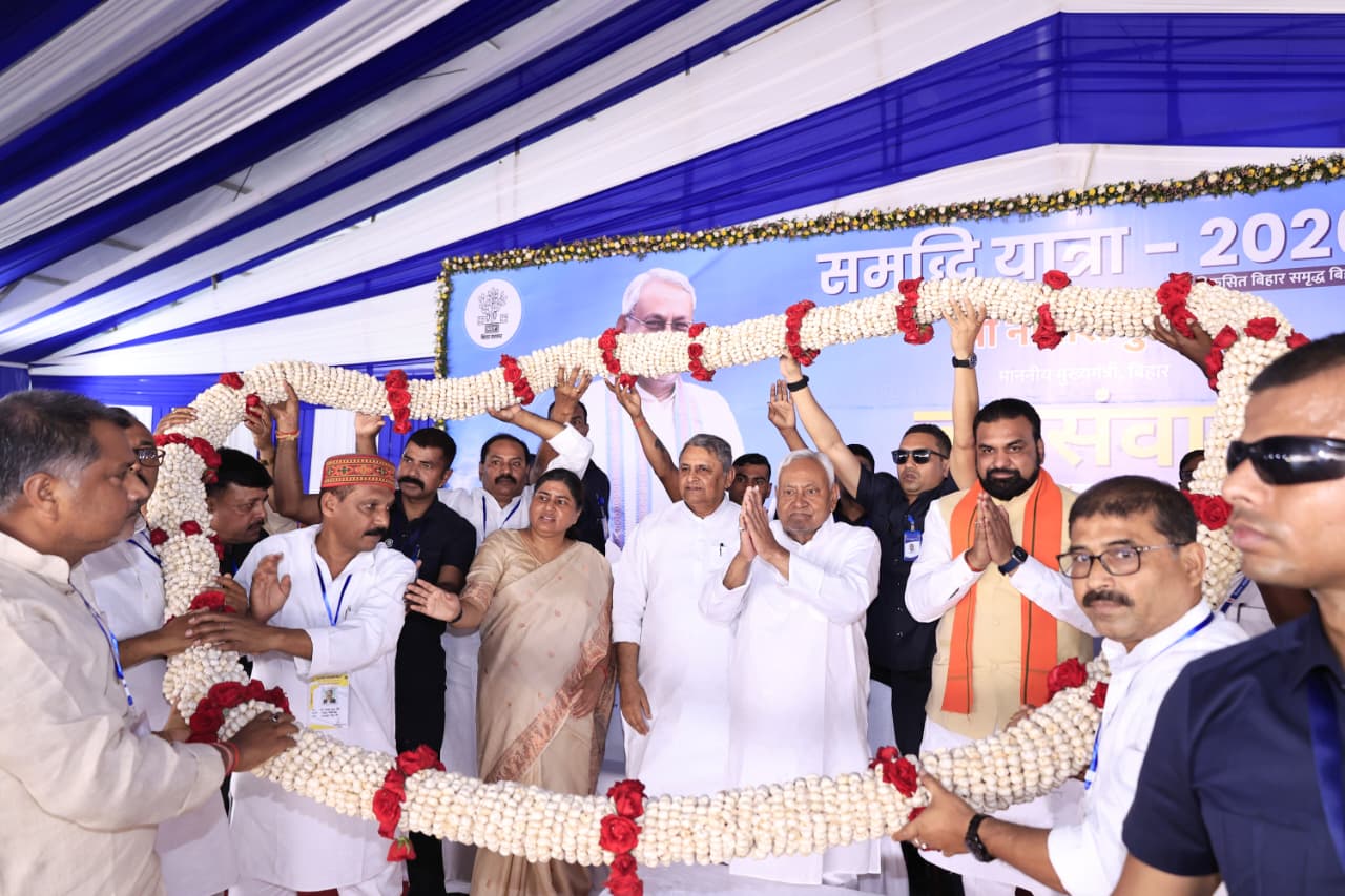 पूर्णिया से ‘निश्चय-3’ की हुंकार! 1 करोड़ नौकरियों का लक्ष्य और ‘ईज ऑफ लिविंग’ पर CM का जोर; इंदिरा गांधी स्टेडियम में हुई हाई-लेवल समीक्षा