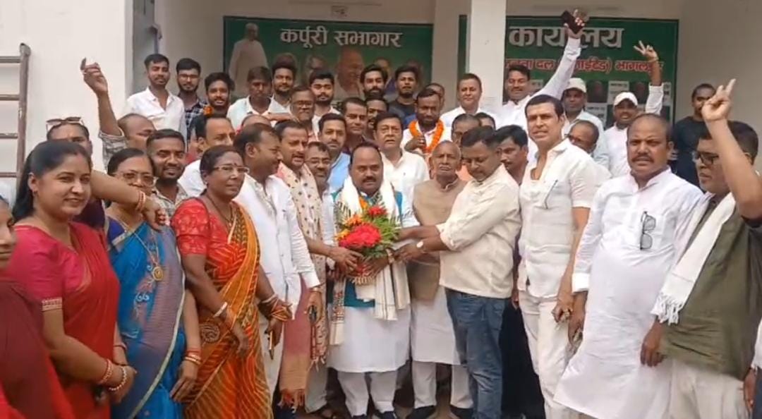 भागलपुर जदयू में ‘विवेकानंद’ युग की शुरुआत! नए जिलाध्यक्ष का हुआ भव्य स्वागत; कार्यकर्ताओं ने कहा- अब और मजबूत होगा संगठन