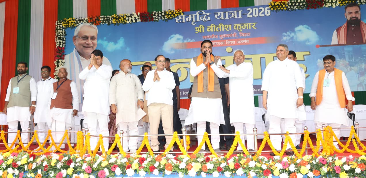 क्या सम्राट चौधरी होंगे बिहार के अगले सीएम? नीतीश कुमार ने जनसभा में जताया भरोसा, मंच से दिया बड़ा संकेत