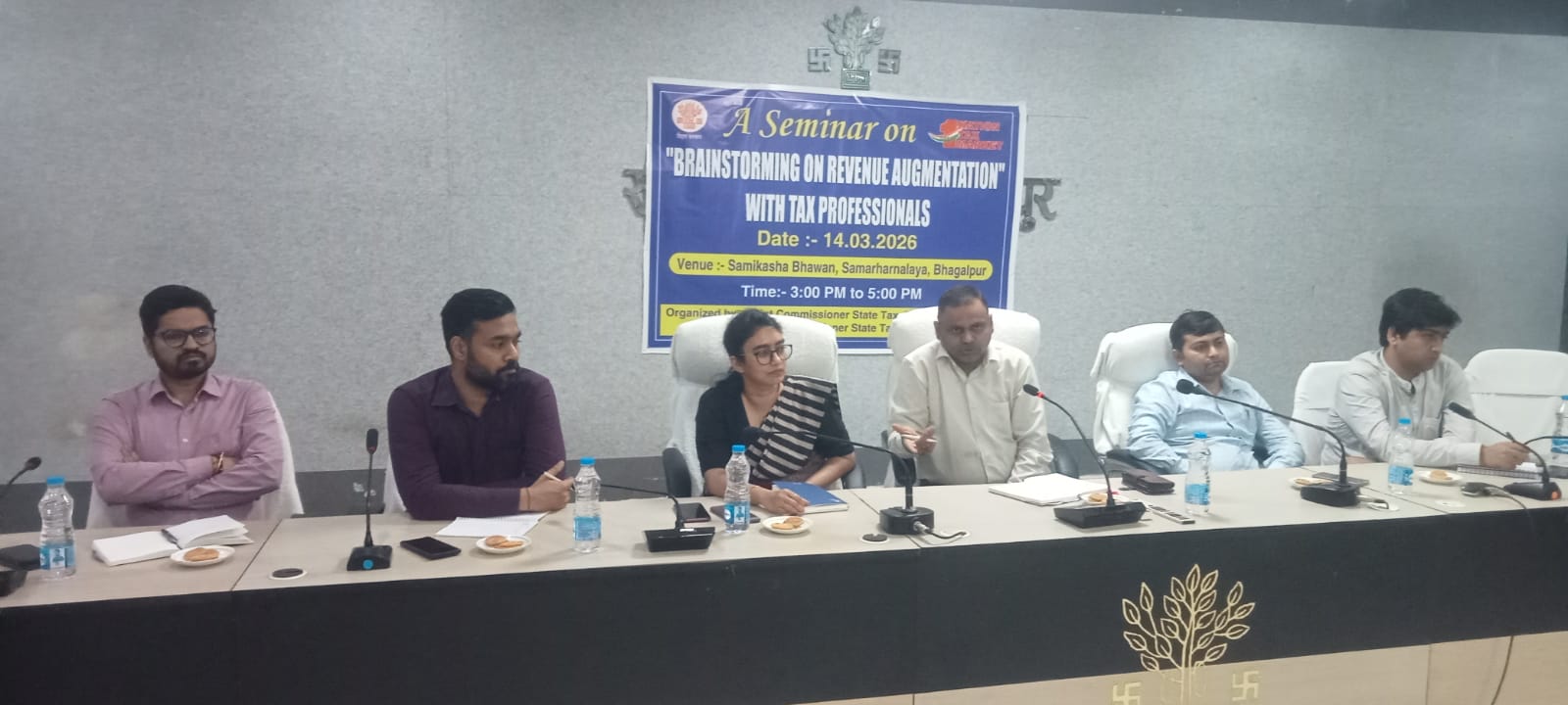 भागलपुर में ‘राजस्व’ बढ़ाने पर महामंथन! मैरिज हॉल और कोचिंग संस्थानों पर GST की पैनी नज़र; टैक्स चोरी रोकने को विभाग का नया मास्टरप्लान