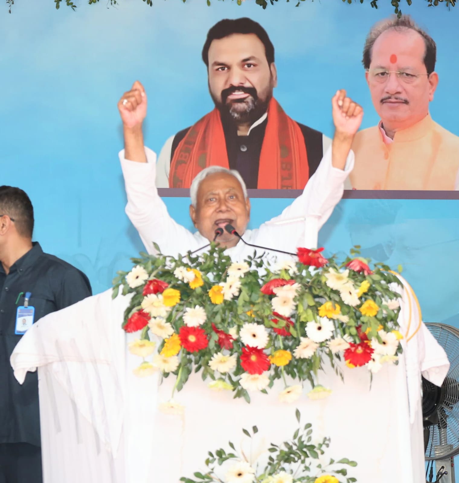 शेखपुरा में CM नीतीश का ‘समृद्धि’ शंखनाद! 206 करोड़ की सौगात और 1 करोड़ नौकरी का महा-लक्ष्य; बोले— “अब बिहार रुकेगा नहीं”