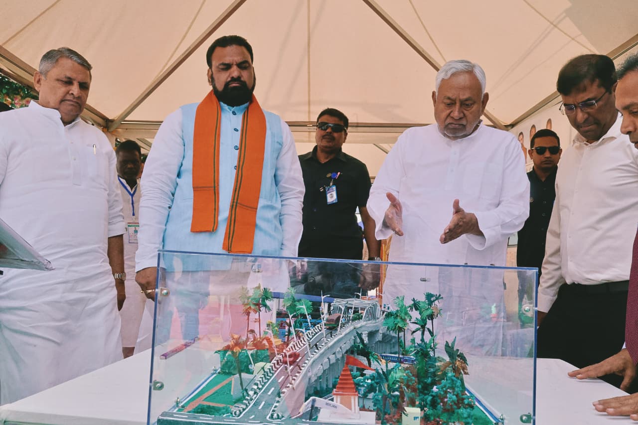 भागलपुर को सीएम ‘नीतीश’ की सौगात ! ₹442 करोड़ की 144 योजनाओं का तोहफा; इंटरनेशनल एयरपोर्ट और भोलानाथ पुल पर ‘ऑन-द-स्पॉट’ निर्देश