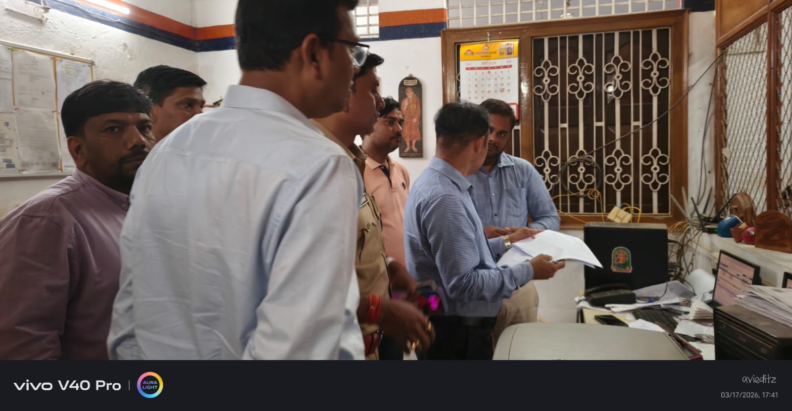 भागलपुर में गैस की किल्लत की अफवाहों पर ‘फुल स्टॉप’! DM-SSP ने खुद किया मधु गैस गोदाम का निरीक्षण; उपभोक्ताओं से ऑनलाइन बुकिंग की अपील