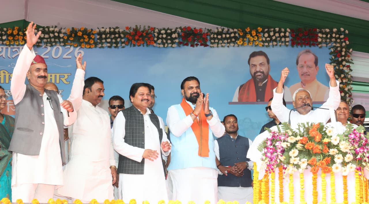 बांका को सीएम ‘नीतीश’ की सौगात ! ₹709 करोड़ की 497 योजनाओं का तोहफा; “ईज ऑफ लिविंग” से बदलेगी जिले की तस्वीर