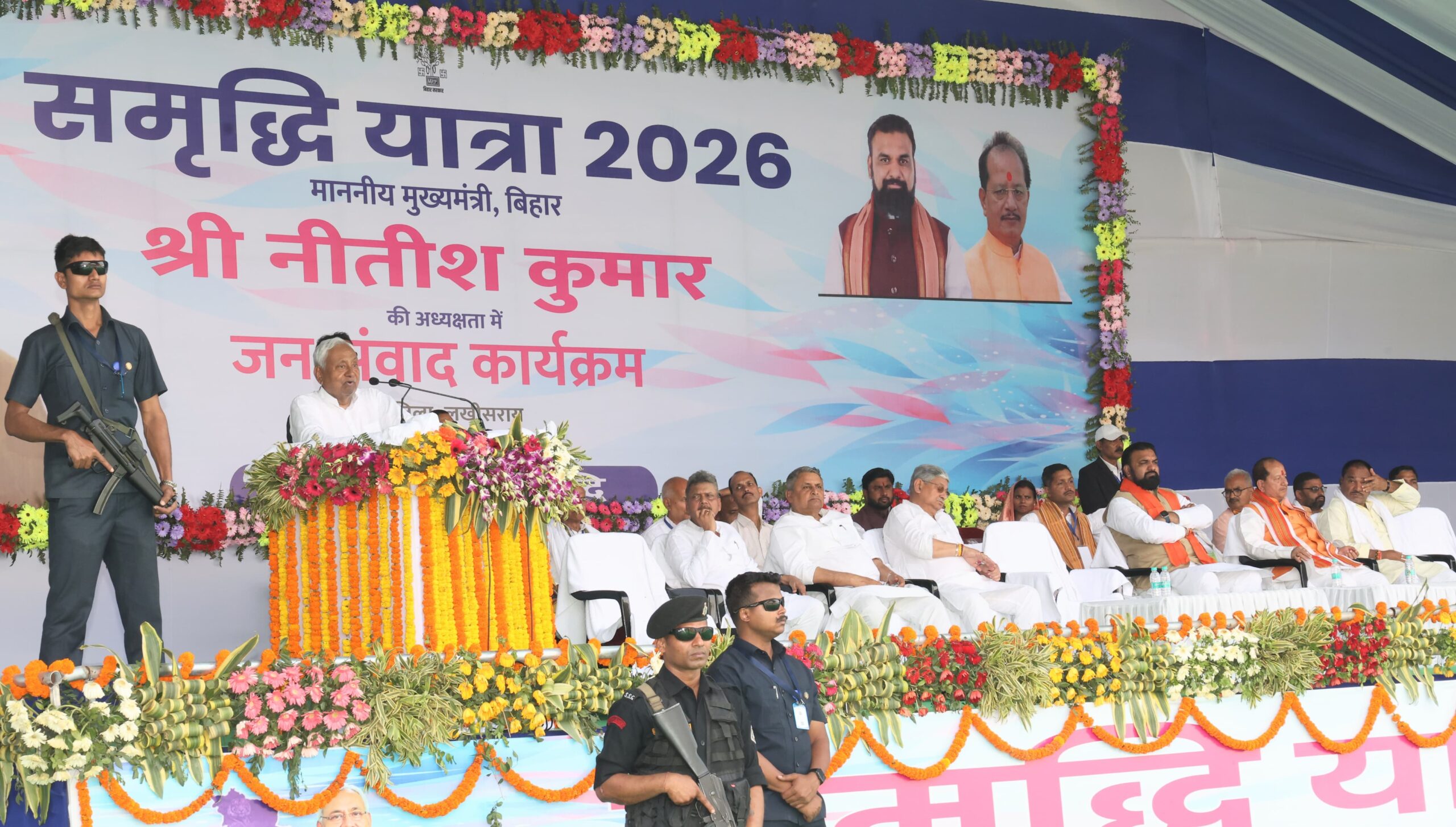 मुंगेर में नीतीश का ‘समृद्धि’ धमाका! 119 करोड़ की सौगात, 1 करोड़ नौकरियों का ‘ब्लूप्रिंट’ और कष्टहरणी घाट का नया अवतार