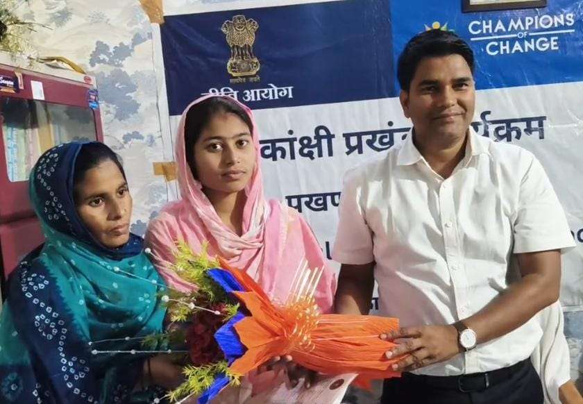 पीरपैंती की ‘आरजू’ ने भागलपुर जिले में गाड़ा सफलता का झंडा! इंटर आर्ट्स में 92% अंक लाकर बनीं जिला सेकंड टॉपर; छोटे भाई को बताया अपनी प्रेरणा