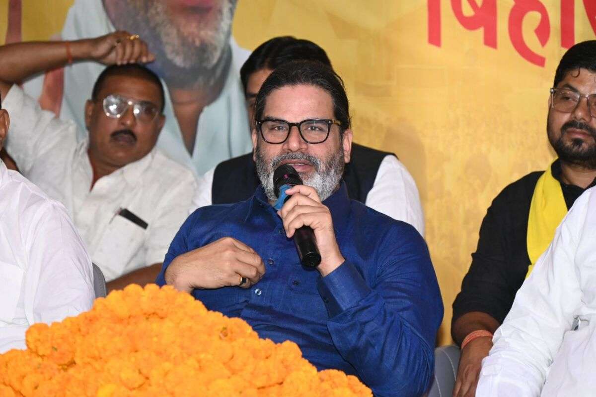 बिहार की राजनीति में हलचल: प्रशांत किशोर का बड़ा बयान, CM चेहरे और नीतीश कुमार पर साधा निशाना 1 बिहार की राजनीति में हलचल: प्रशांत किशोर का बड़ा बयान, CM चेहरे और नीतीश कुमार पर साधा निशाना
