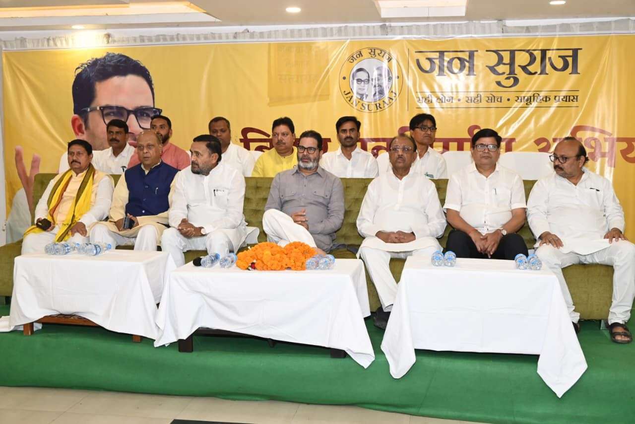 प्रशांत किशोर का सीएम नीतीश पर प्रहार; “10 हजार में खरीदा गया राज्यसभा का परिणाम, 202 विधायकों वाले मुख्यमंत्री की दिल्ली रवानगी महज एक प्रायोजित विदाई”