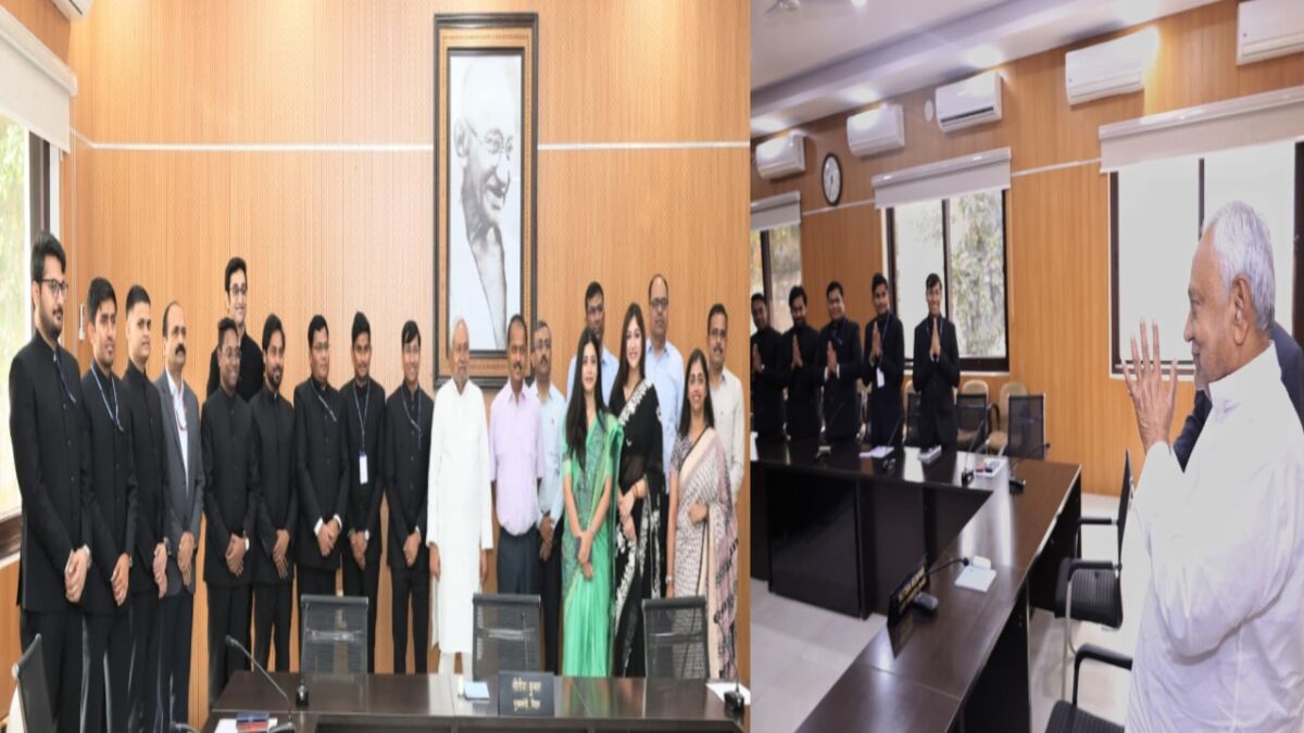 मुख्यमंत्री नीतीश कुमार से 2024 बैच के बिहार कैडर के प्रशिक्षु IAS अधिकारियों की मुलाकात, प्रशासनिक अनुभवों पर हुई विस्तृत चर्चा 1 मुख्यमंत्री नीतीश कुमार से 2024 बैच के बिहार कैडर के प्रशिक्षु IAS अधिकारियों की मुलाकात, प्रशासनिक अनुभवों पर हुई विस्तृत चर्चा