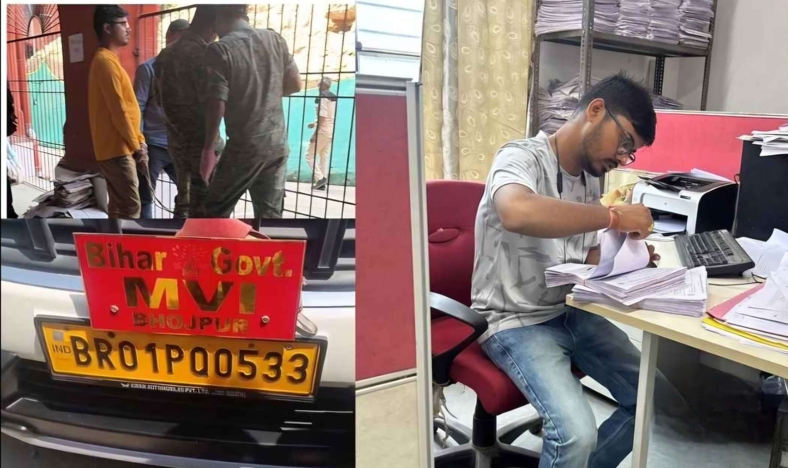 भोजपुर परिवहन कार्यालय में अवैध वसूली का बड़ा खुलासा: महिला MVI के भतीजे समेत दो गिरफ्तार, मुख्य आरोपी पर कार्रवाई का इंतजार