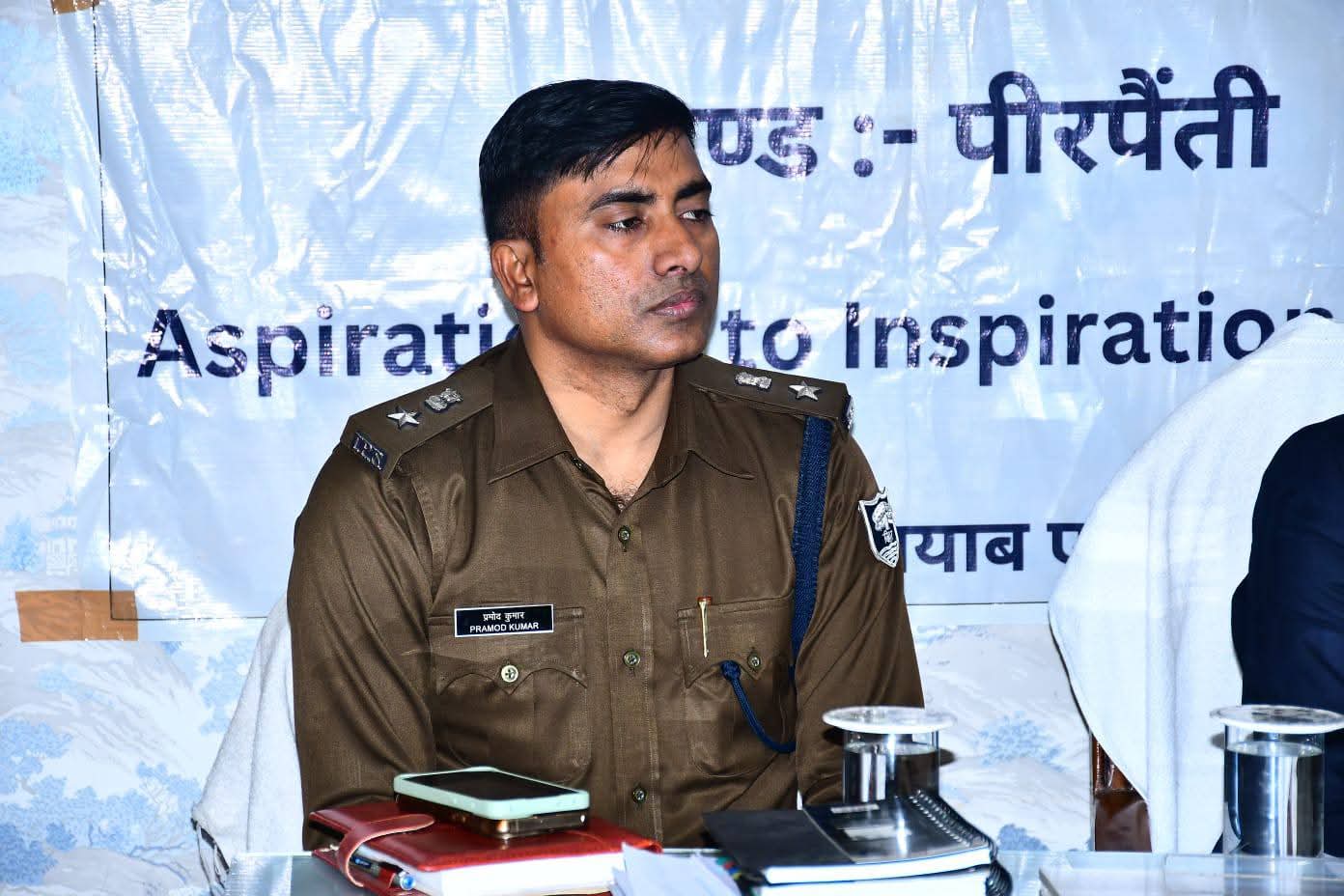 भागलपुर पुलिस में बड़ा फेरबदल! SSP ने बदले 6 थानों के प्रभारी; पीरपैंती थानाध्यक्ष ‘लाइन हाजिर’, इशाकचक और घोघा को मिले नए ‘कप्तान’