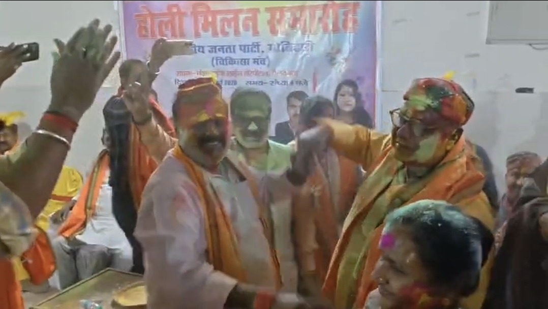 Screenshot 20260303 075942 WhatsApp