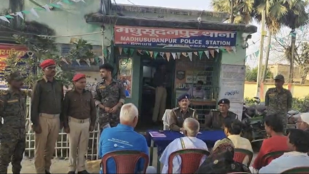 Screenshot 20260303 094606 WhatsApp